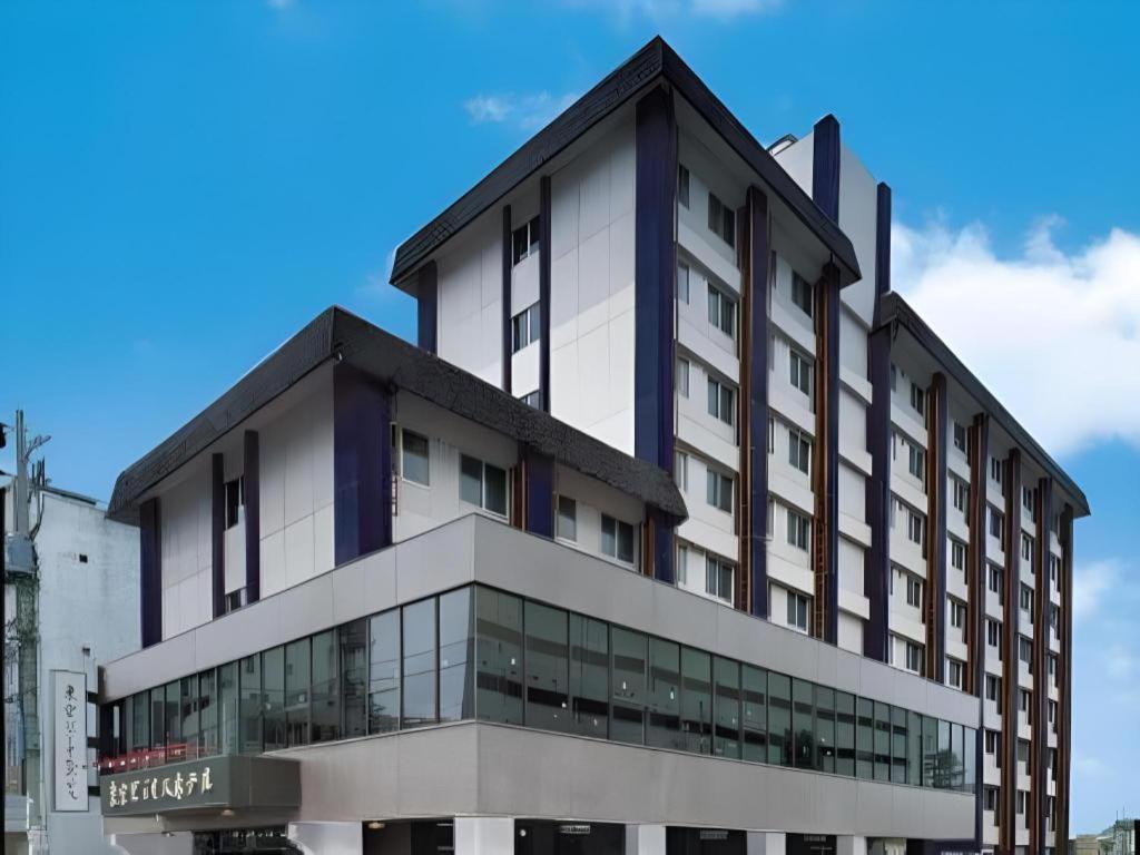 Business Hotel *