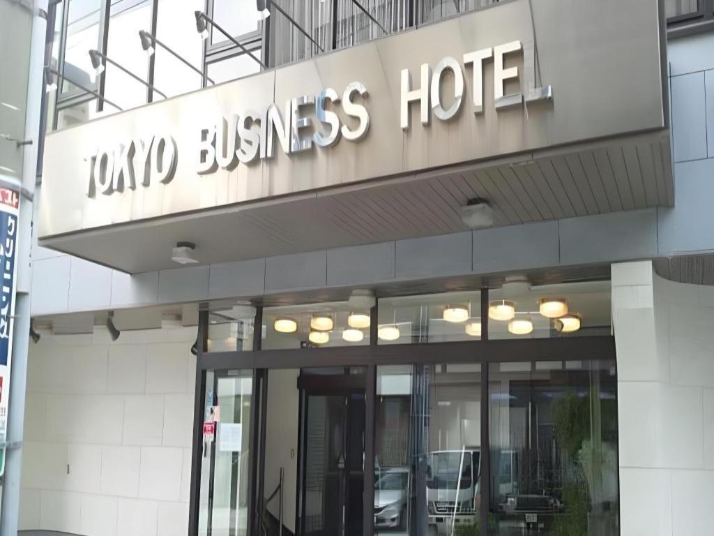 Hotel Business Tokio