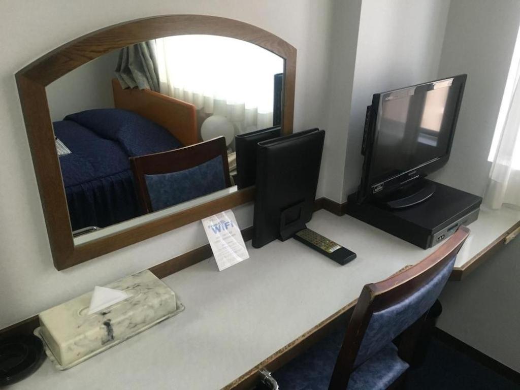 Hotel Business Prefektura Tokio